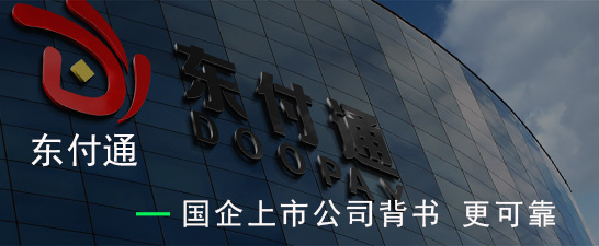 公司新闻