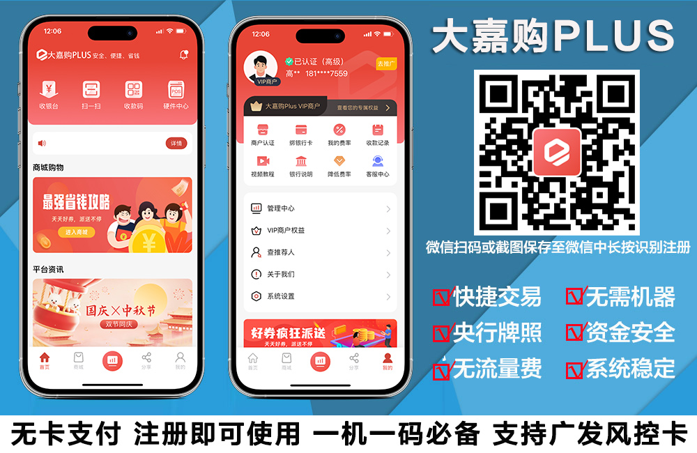 聚赢家年度颁奖盛典巴厘岛站盛大启航