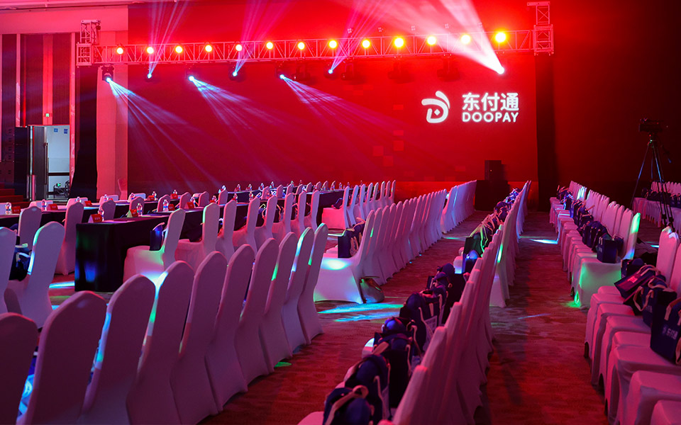 东付通LOGO图案