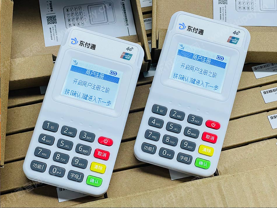 东付通/东付通LS