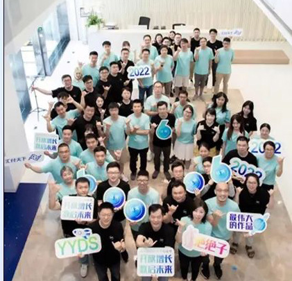 易生支付钛客PLAY2022圆满落幕