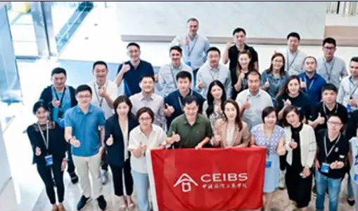 中欧Global EMBA 师生一行走进易生支付参访学习