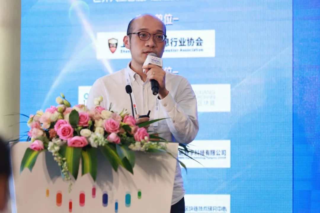 易生支付：支付是元宇宙重要基础设施