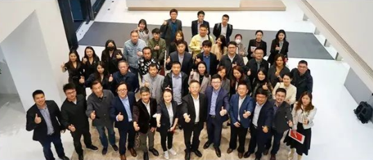 上海市电子商务行业协会第五届第二次理事会在易生支付举办