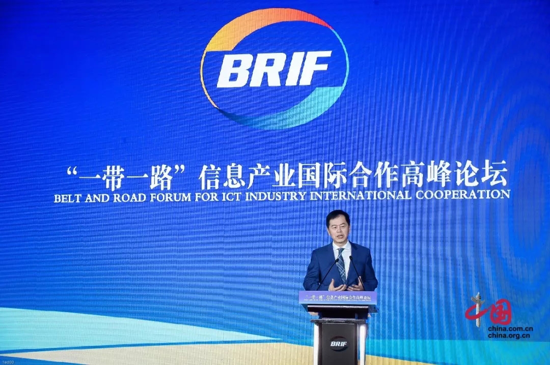 易生支付受邀出席“一带一路”高峰论坛