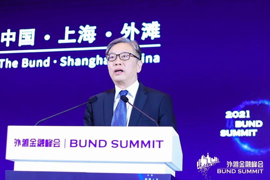 易生支付：第三届外滩金融峰会，金融与场景要连接与融合