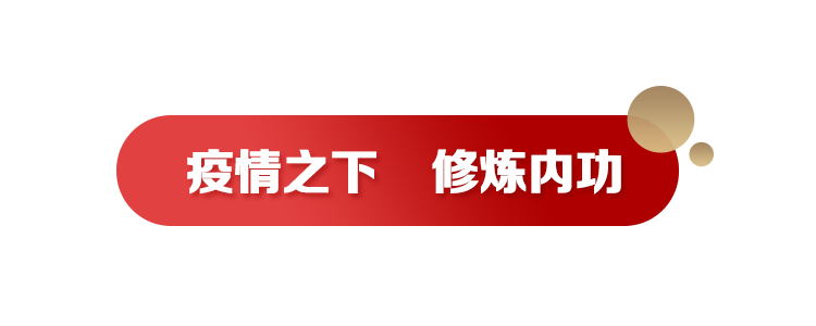 易生支付黑五来袭，跨境电商“老大难”问题怎么破？