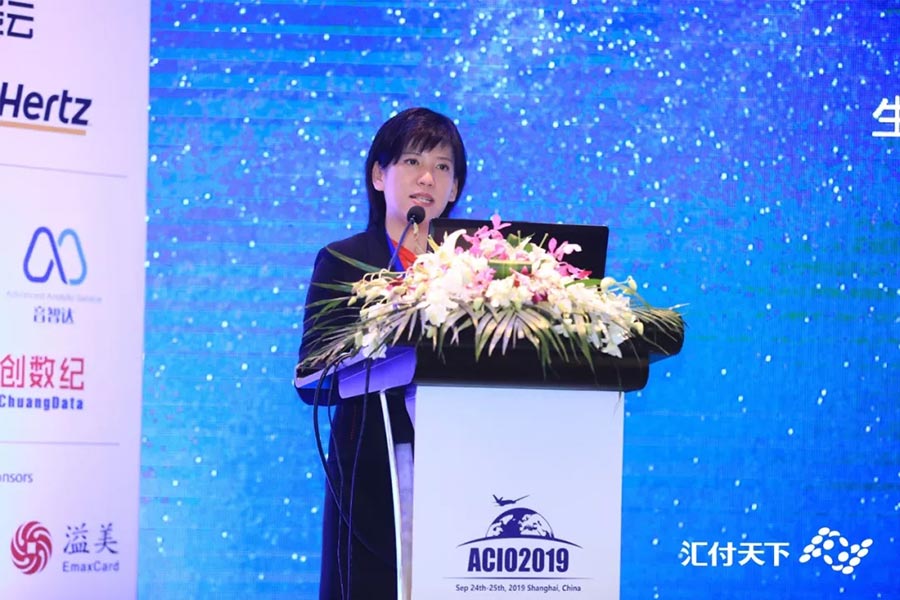 易生支付助力航空业数字化转型