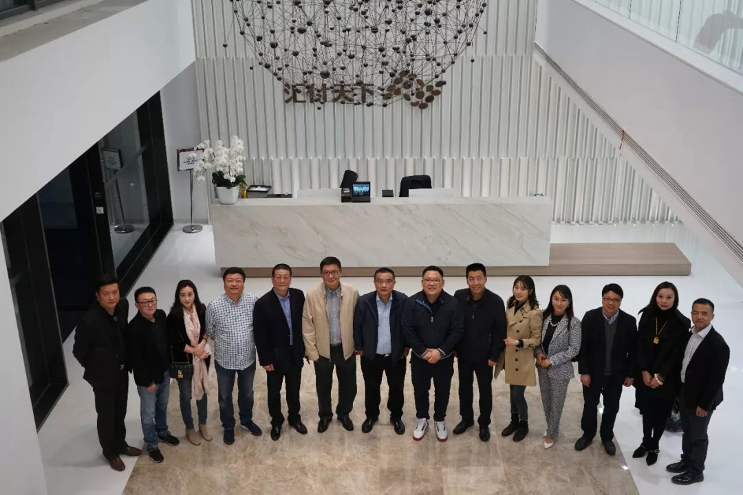 徐汇民建企委会走访易生支付